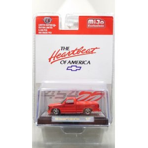 画像: M2 Machines 1/64 1993 Chevrolet C1500 SS454 Custom Red