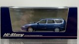 画像: Hi Story 1/43 Toyota SCEPTER STATION WAGON 3.0G (1992) Dark Blue Mica