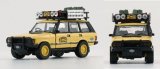 画像: BM CREATIONS 1/64 Land Rover Range Rover 1992 Classic LSE Camel RHD