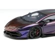 画像9: EIDOLON 1/43 Lamborghini Aventador SVJ 2018 (Leirion wheel) Blu Hal 受注生産品 (9)