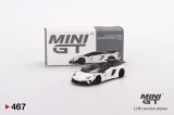 画像: MINI GT 1/64 LB-Silhouette WORKS Lamborghini Aventador GT EVO White (RHD)