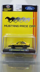 画像: M2 Machines 1/64 1987 Ford Mustang GT Custom - Pearl Yellow, PMS 012 C Pearl