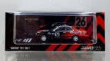 画像: INNO Models 1/64 NISSAN Skyline 2000 Turbo RS-X (DR30) #26 "ADVAN" JTCC 1987 Kenji Takahashi / Takao Wada