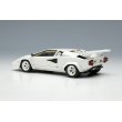 画像3: EIDOLON 1/43 Lamborghini Countach LP5000S 1982 with Rear wing Pearl White (3)