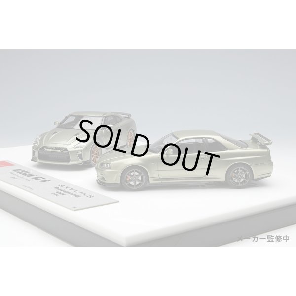 画像4: EIDOLON COLLECTION 1/43 NISSAN GT-R & SKYLINE GT-R set Millennium Jade Limited 50 pcs. (4)