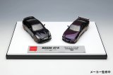 画像: EIDOLON COLLECTION 1/43 NISSAN GT-R & SKYLINE GT-R set Midnight Purple 3 Limited 50 pcs.