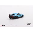 画像3: MINI GT 1/64 Bugatti Chiron Pursport Grand Prix (LHD) (3)