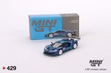 画像: MINI GT 1/64 Ford GT Mk II Ford Performance (LHD)