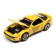 画像4: auto world 1/64 1991 Mitsubishi 3000GT VR-4 Yellow (並行輸入品) (4)