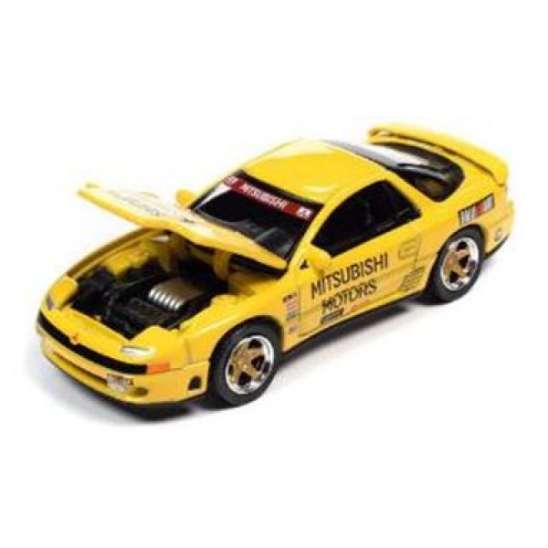 画像4: auto world 1/64 1991 Mitsubishi 3000GT VR-4 Yellow (並行輸入品) (4)