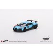 画像2: MINI GT 1/64 Bugatti Chiron Pursport Grand Prix (LHD) (2)