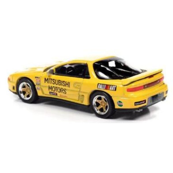 画像3: auto world 1/64 1991 Mitsubishi 3000GT VR-4 Yellow (並行輸入品) (3)