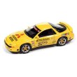 画像2: auto world 1/64 1991 Mitsubishi 3000GT VR-4 Yellow (並行輸入品) (2)