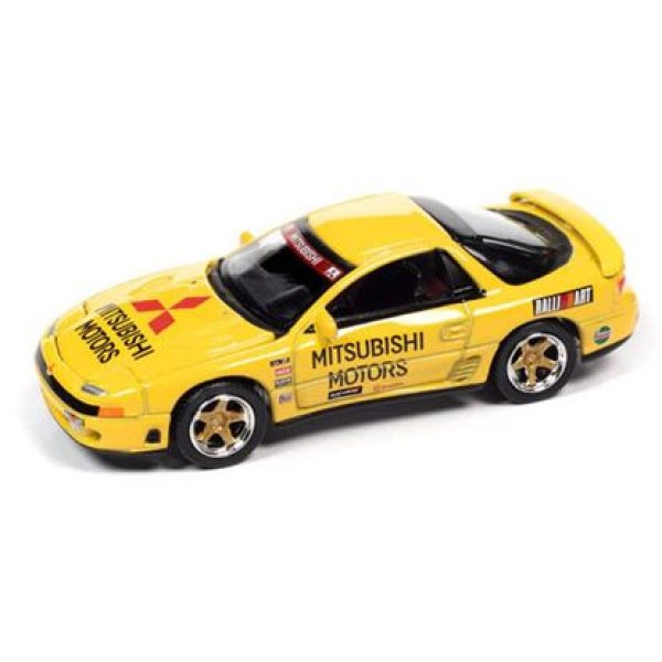 画像2: auto world 1/64 1991 Mitsubishi 3000GT VR-4 Yellow (並行輸入品) (2)