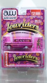 画像: auto world 1/64 1965 Chevrolet Suburban Lowrider with Figure (並行輸入品)