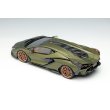 画像13: EIDOLON COLLECTION 1/43 Lamborghini Sian FKP 37 2019 Limited 300 pcs. (13)