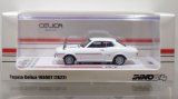 画像: INNO Models 1/64 Toyota Celica 1600GT (TA22) White