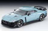 画像: TOMYTEC 1/64 Limited Vintage NEO TLV-N Nissan GT-R50 by Italdesign Test Car (Light Green)