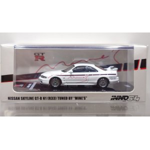 画像: INNO Models 1/64 Nissan Skyline GT-R N1 (R33) Tuned By "MINE'S"