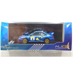 画像: Hobby JAPAN 1/64 Subaru Impreza WRC 1997 #4 (Monte Carlo) / Winner