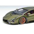 画像9: EIDOLON COLLECTION 1/43 Lamborghini Sian FKP 37 2019 Limited 300 pcs. (9)