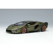 画像2: EIDOLON COLLECTION 1/43 Lamborghini Sian FKP 37 2019 Limited 300 pcs. (2)