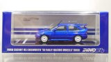 画像: INNO Models 1/64 Ford Escort RS COSWORTH Metallic Blue OZ Rally Racing Wheel (RHD)