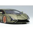 画像10: EIDOLON COLLECTION 1/43 Lamborghini Sian FKP 37 2019 Limited 300 pcs. (10)