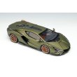 画像12: EIDOLON COLLECTION 1/43 Lamborghini Sian FKP 37 2019 Limited 300 pcs. (12)