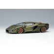 画像1: EIDOLON COLLECTION 1/43 Lamborghini Sian FKP 37 2019 Limited 300 pcs. (1)