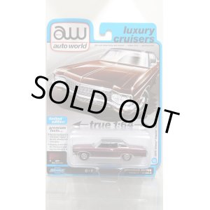 画像: auto world 1/64 1970 Chevy Impala Black Cherry/Flat Black