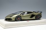 画像: EIDOLON 1/18 Lamborghini Aventador SVJ 2018 (Nireo wheel) Verde Drago Limited 40 pcs.