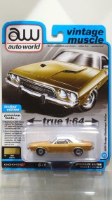 画像: auto world 1/64 1974 Dodge Challenger Rally Golden Haze/Flat White