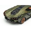 画像7: EIDOLON COLLECTION 1/43 Lamborghini Sian FKP 37 2019 Limited 300 pcs. (7)