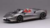 画像: CM MODEL 1/64 McLaren Elva Metallic Gray