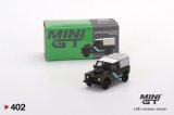 画像: MINI GT 1/64 Land Rover Defender 90 Pickup Bronze Green (RHD)