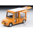 画像9: TOMYTEC 1/64 Diorama Collection 64 #Car Snap 18a Bakery Shop (9)