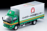 画像: TOMYTEC 1/64 Limited Vintage NEO Isuzu Elf Panel Van (ハトのマークの引越センター)