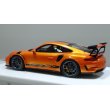 画像3: EIDOLON 1/43 Porsche 911 (991.2) GT3 RS 2018 Arancio Pearl with Body Stirpes Limited 32 pcs. (3)