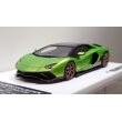 画像9: EIDOLON 1/43 Lamborghini Aventador LP780-4 Ultimae 2021 (Leirion Wheel) Giallo Verde Pearl Carbon Roof Limited 35 pcs. (9)