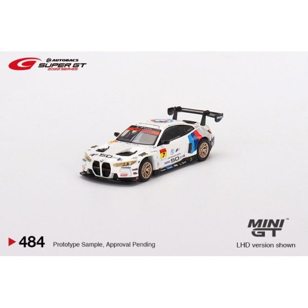 画像1: MINI GT 1/64 BMW M4 GT3 SUPER GT Series 2022 #7 BMW Team Studie x CSL (LHD) 日本限定 (1)