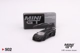 画像: MINI GT 1/64 LB-Silhouette WORKS Lamborghini Aventador GT EVO Matte Black (RHD)