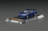 画像: ignition model 1/64 Nissan Skyline GT-R Mine`s (R34) Bayside Blue