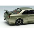 画像2: EIDOLON 1/43 NISMO R34 GT-R Z-tune 2004 Millennium Jade (2)