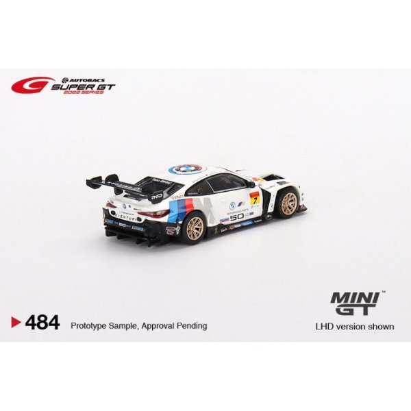 画像2: MINI GT 1/64 BMW M4 GT3 SUPER GT Series 2022 #7 BMW Team Studie x CSL (LHD) 日本限定 (2)