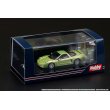 画像4: Hobby JAPAN 1/64 Honda NSX Coupe w/Engine Display Model [Lime Green Metallic] (4)