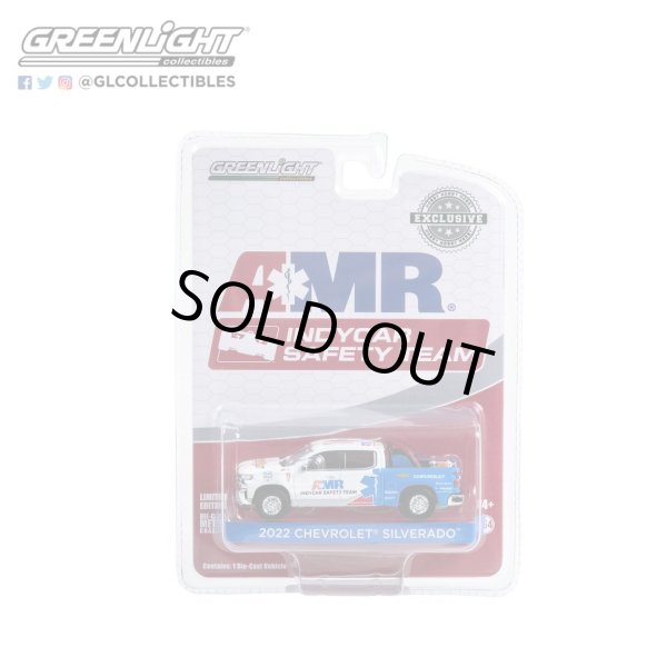 画像1: GREEN LiGHT EXCLUSIVE 1/64 2022 Chevrolet Silverado 2022 NTT IndyCar Series AMR IndyCar Safety Team w/Safety Equipment (1)