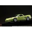 画像9: Hobby JAPAN 1/64 Honda NSX Coupe w/Engine Display Model [Lime Green Metallic] (9)