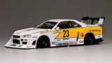 画像: CM MODEL 1/64 Nissan Skyline ER34 LBWK Super Silhouette No.23