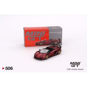 画像: MINI GT 1/64 Lamborghini Aventador SVJ Roadster Rosso Efesto [Red] (LHD)